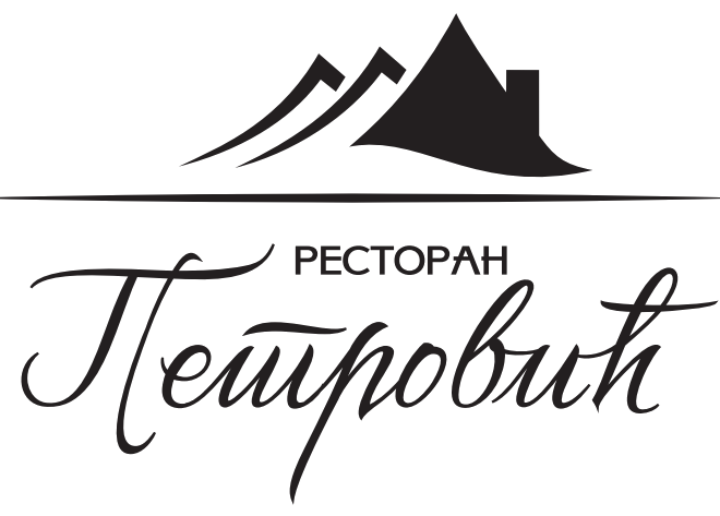 Restoran Petrović logo